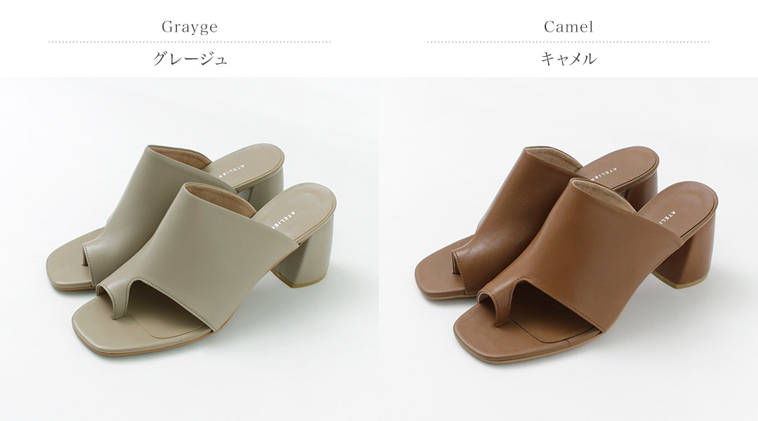 【新品未使用】atelier brugge　スタッズ サンダル　レザー　ヒール atelier brugge｜レザー メタリック ヒール サンダル 25bb-31-ms