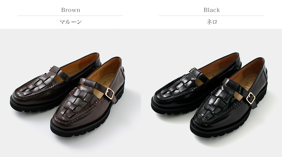 新品未使用　ARTESANOS メッシュストラップローファー　サイズ37 ARTESANOS（アルテサノス） Tストラップ メッシュ ローファー