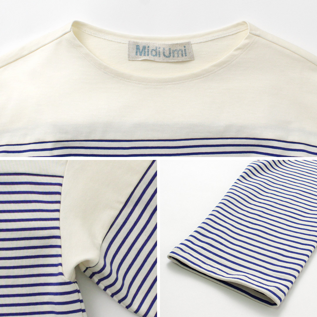 MidiUmi MIDIUMI（ミディウミ） ボーダー ワイドTシャツ