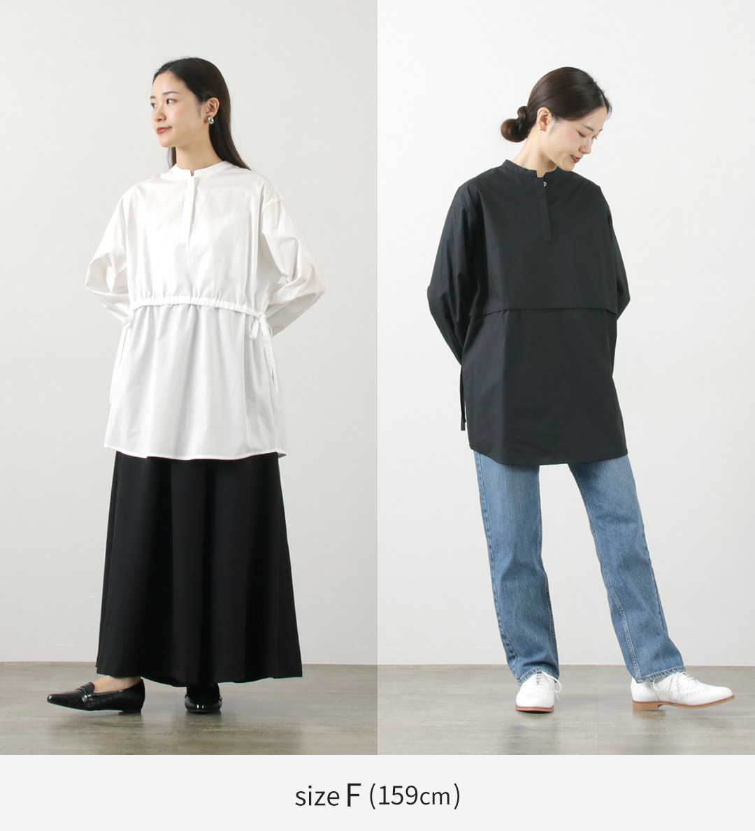 mizuiroind mizuiro ind（ミズイロインド） スタンドカラー