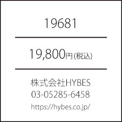 ETRE TOKYO（エトレトウキョウ） ワイドストラップシェイプトップス