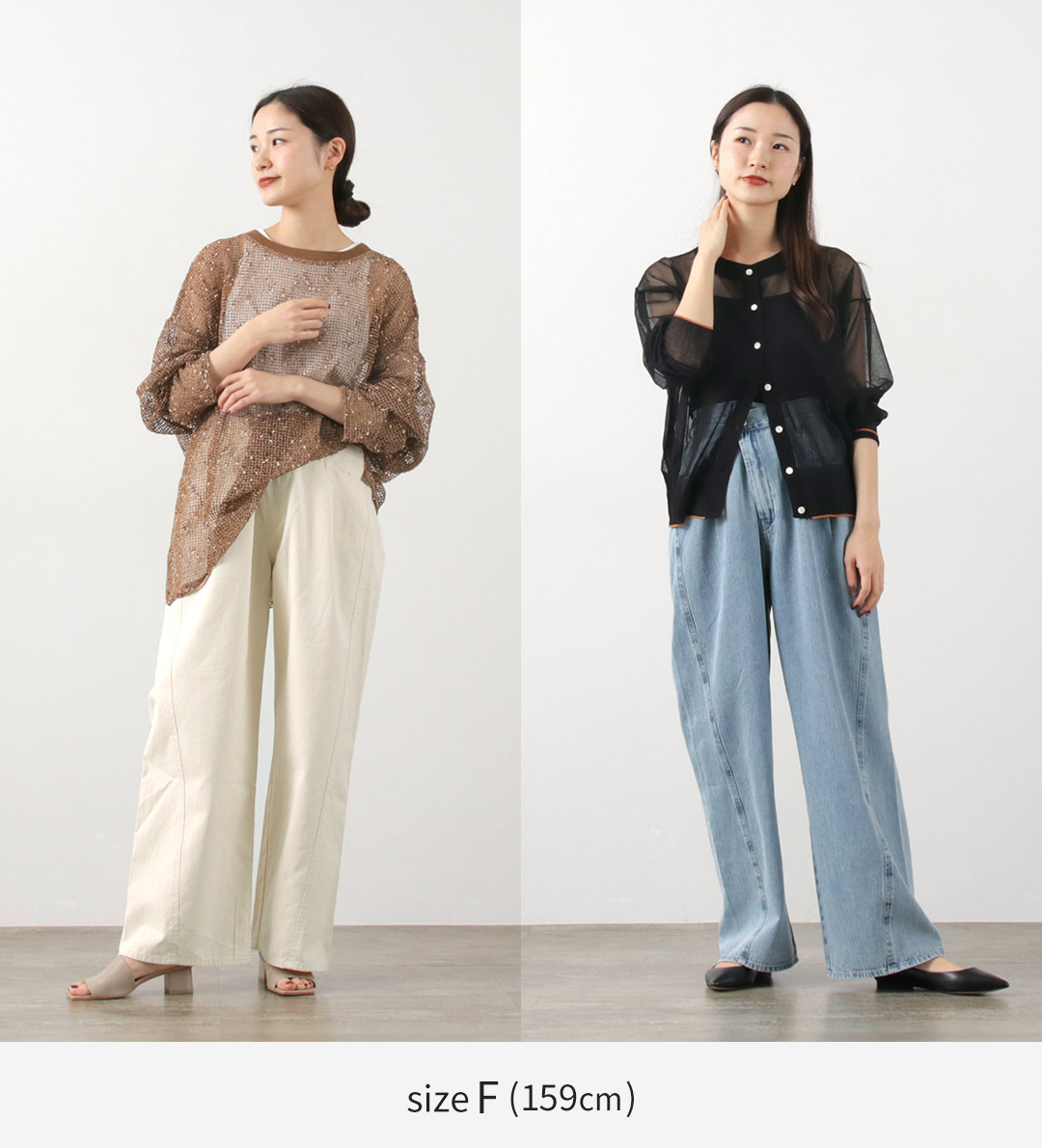 CHIGNON シニョン / シニヨン ダブルライン ワイドパンツ