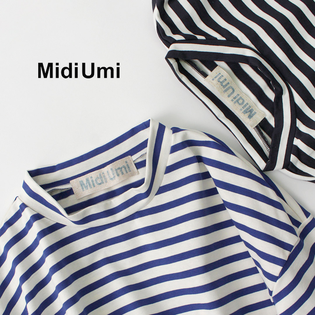 美品　MidiUmi　ミディウミ　襟つき　カットソー　ネイビー MidiUmi｜tie short shirt - MidiUmi(ミディウミ) | キナリノモール