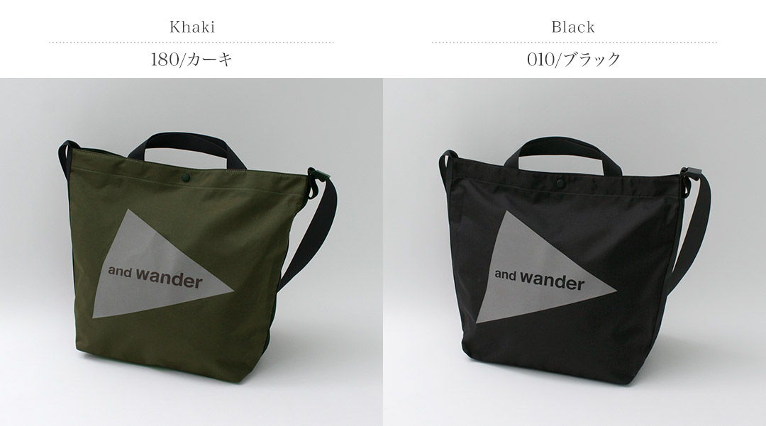 and wander（アンドワンダー） リサイクルオックス トートバッグ