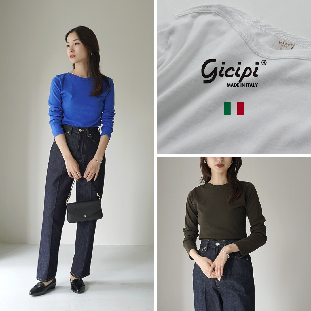 GICIPI（ジチピ） CAVOLFIORE カボルフィオーレ ボートネック ロングスリーブTシャツ / レディース gicipi GICIPI（ジチピ） CAVOLFIORE カボルフィオーレ ボート