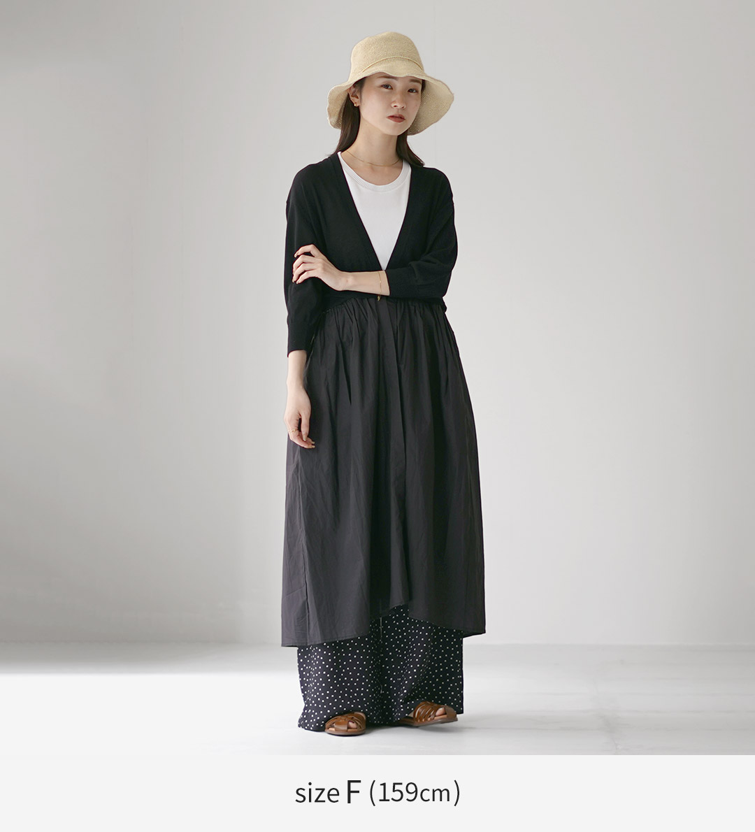 mao made MAO MADE（マオメイド） カラー別注 ハイツイスト