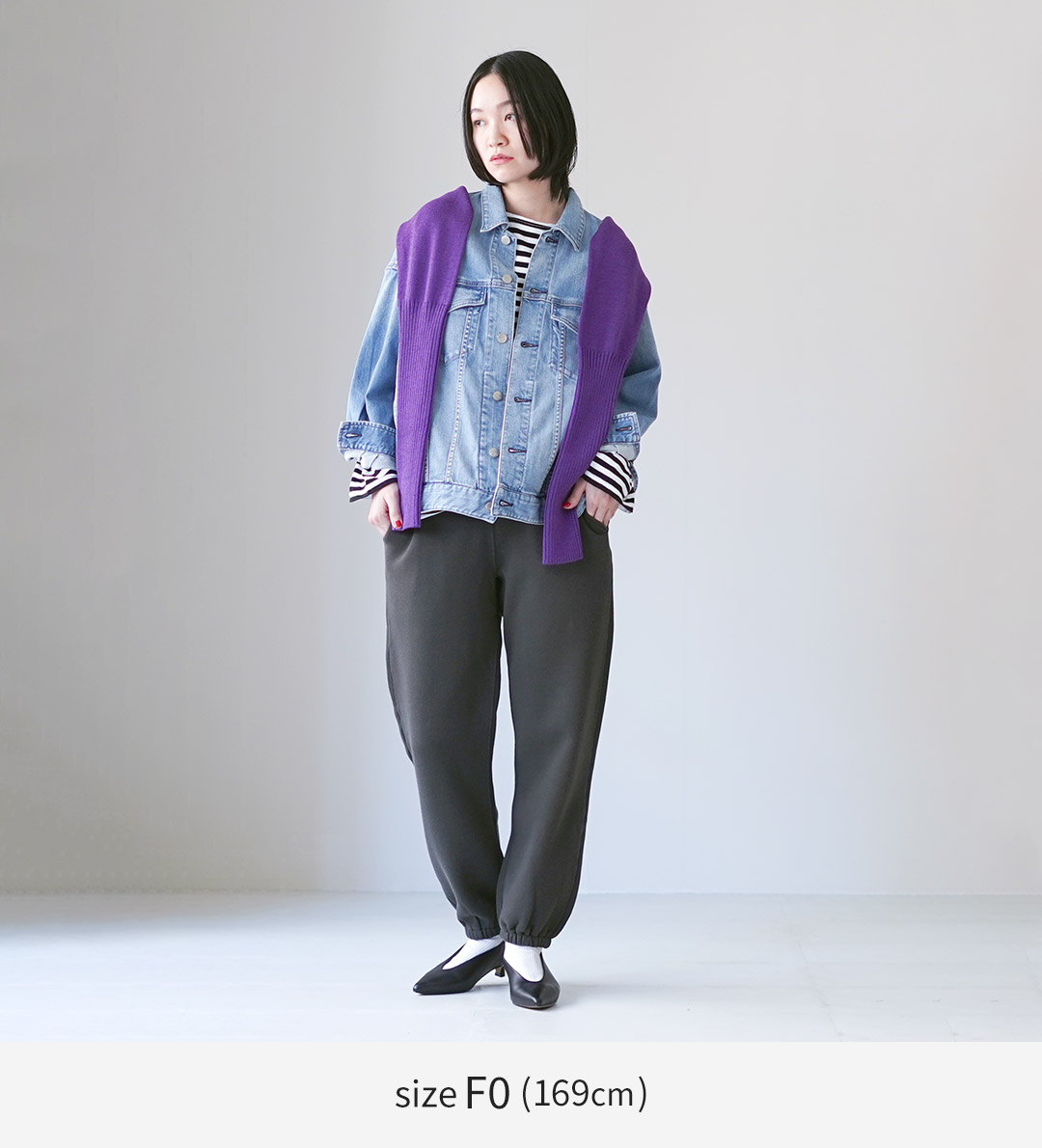 Shinzone（シンゾーン） カラー別注 コモン スウェット パンツ