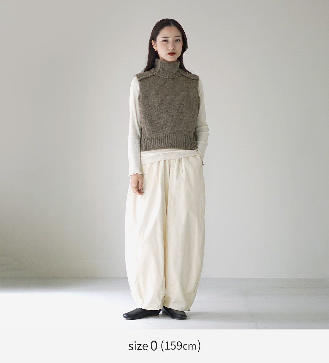 UNDYED（アンダイド） ニットベスト ペルー ハイランド ウール