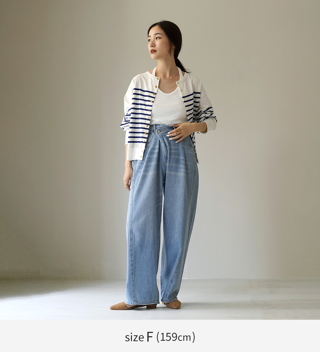 CHIGNON ラップアジャストデニム（デニムパンツ）｜CHIGNON