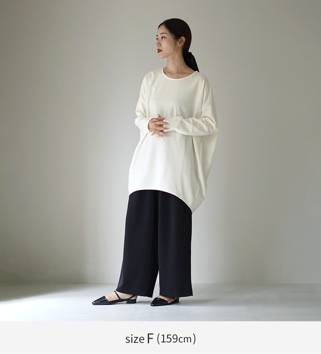 mizuiroind（ミズイロインド） クルーネックコクーン プルオーバー