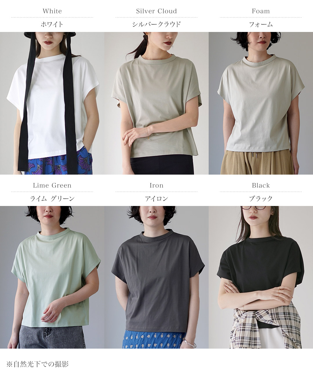 handvaerk（ハンドバーク） キャップスリーブ Tシャツ / レディース