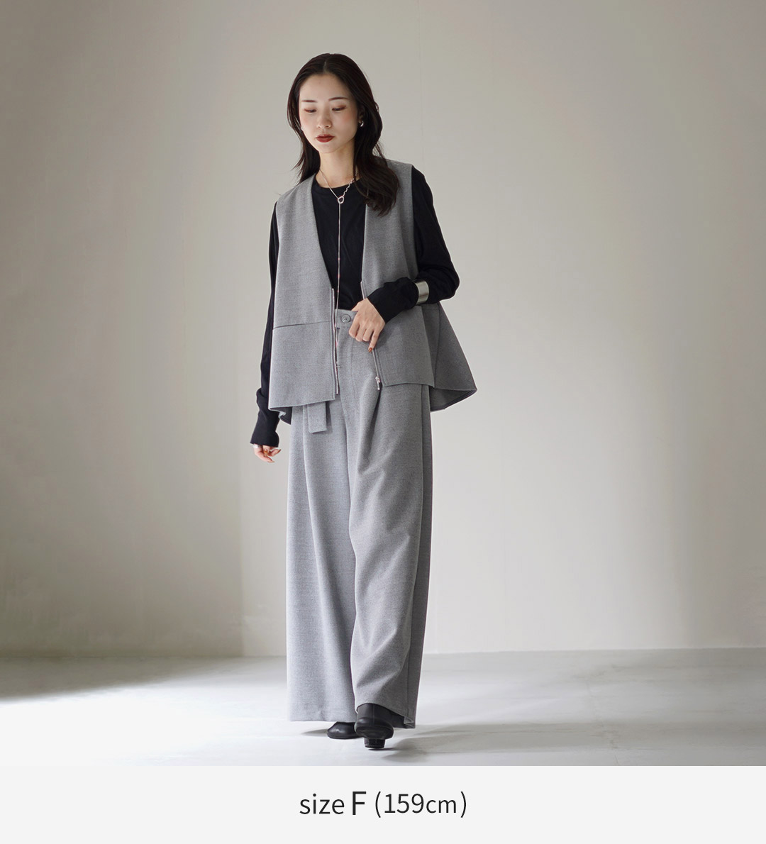 CYAN TOKYO（シアントーキョー） フラノ ZIPフレアジレ / レディース