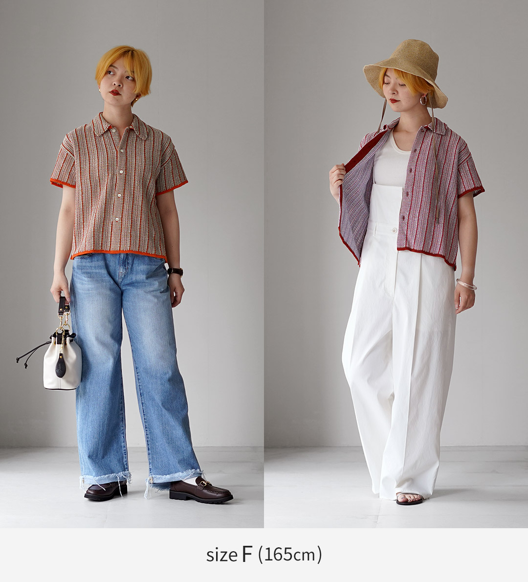 Coohem（コーヘン） スカシ ストライプ ツィード シャツ 日本製