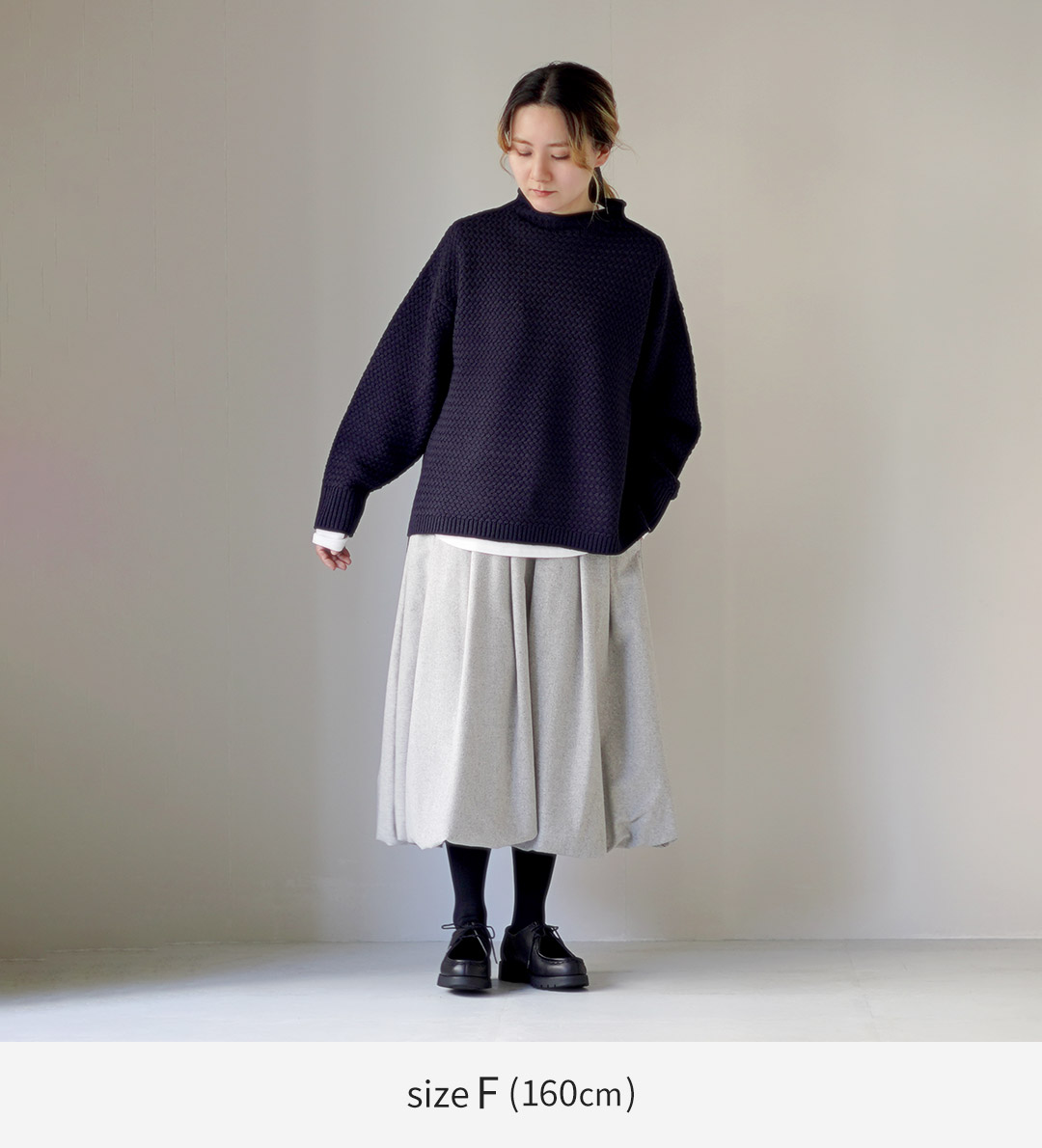 MidiUmi（ミディウミ） エントレラック ワイドプルオーバー