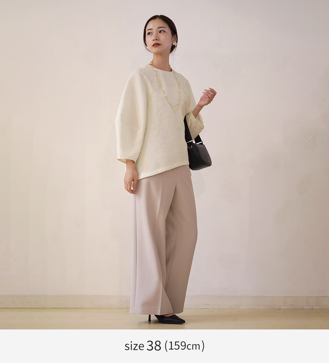 CHIGNON（シニヨン） ワイドパンツ / レディース スラックス