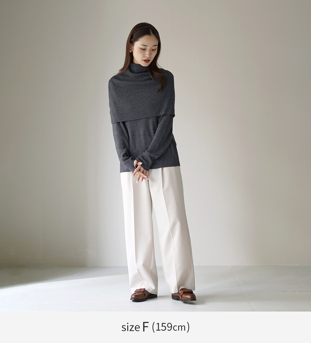 mizuiroind（ミズイロインド） ケープカラー リブプルオーバー