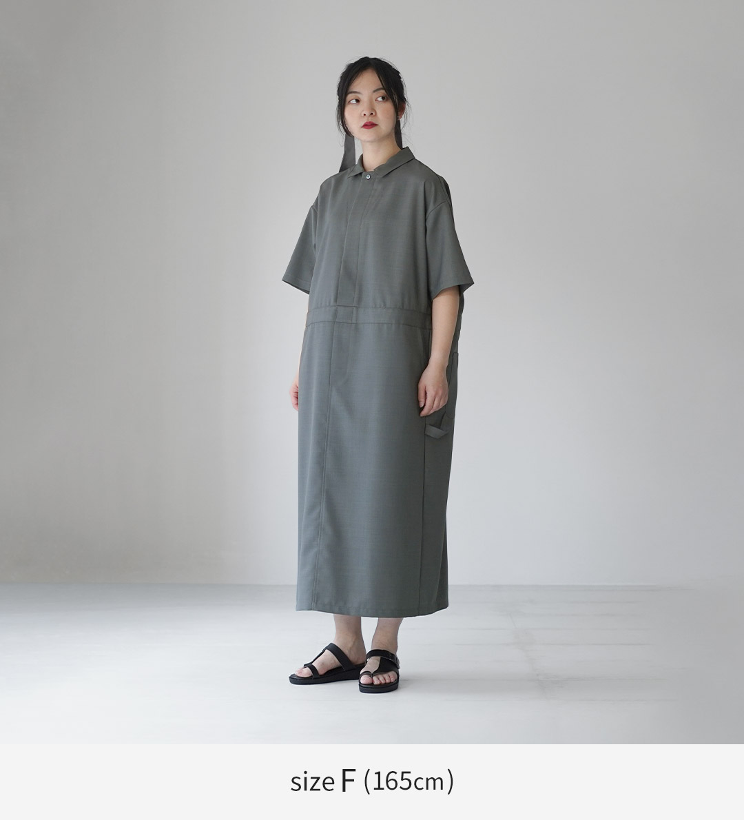 ミズイロインド