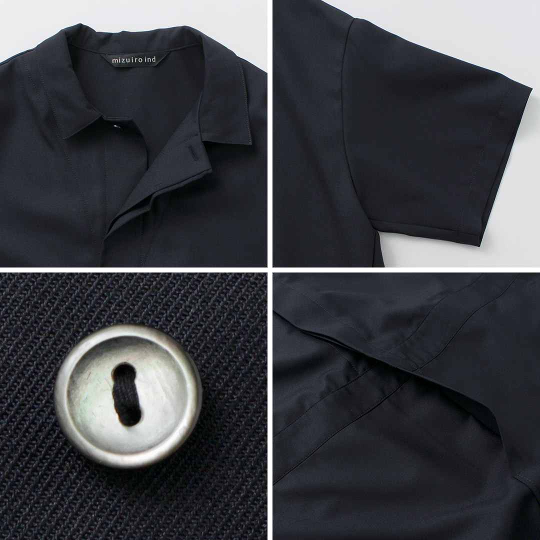 ミズイロインド