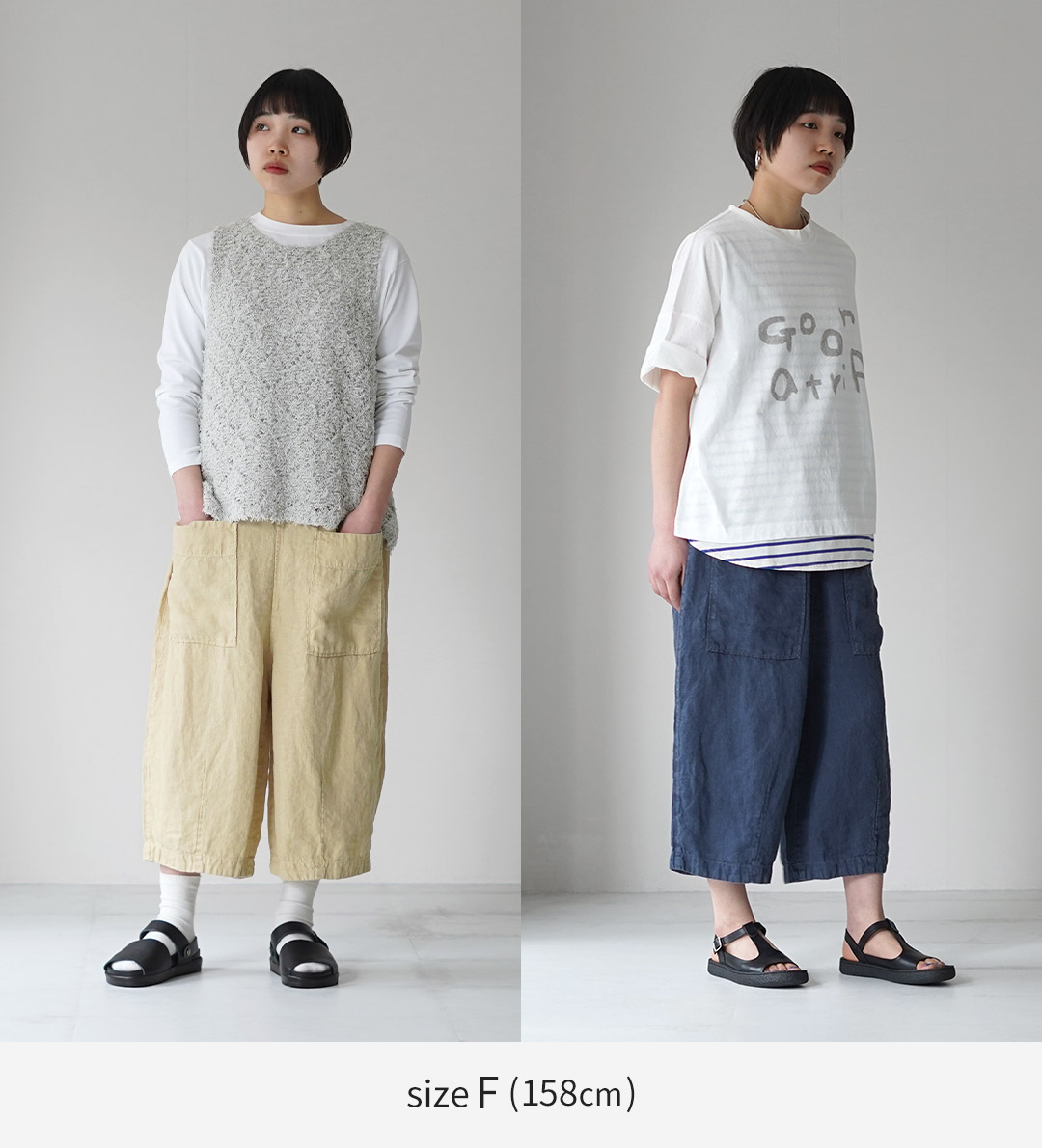 tumugu（ツムグ） ソリトリネン（1） 8分丈パンツ 日本製 / レディース