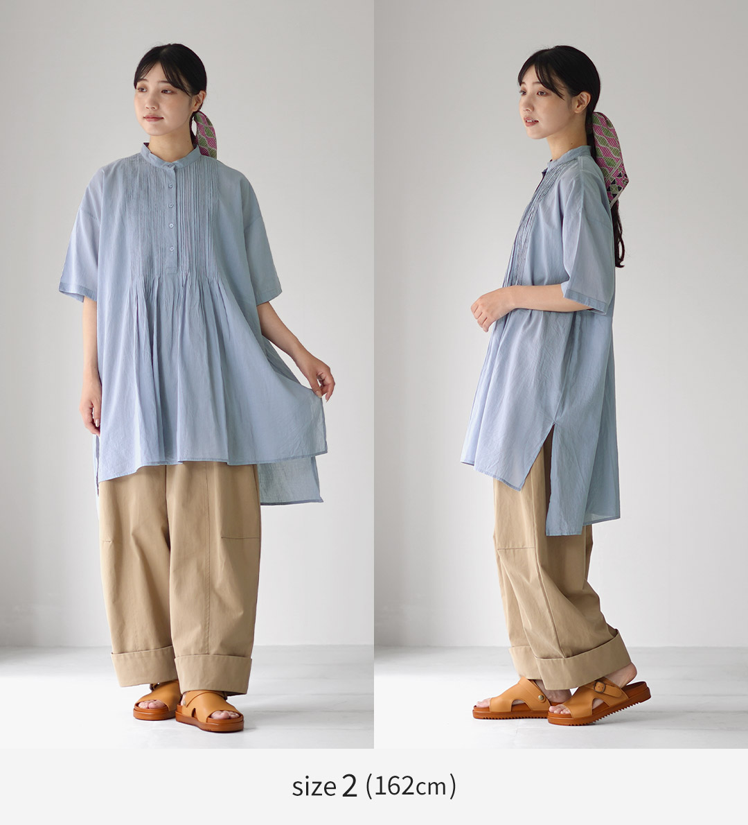 SOIL(ファッション) SOIL（ソイル） コットンボイル バンド