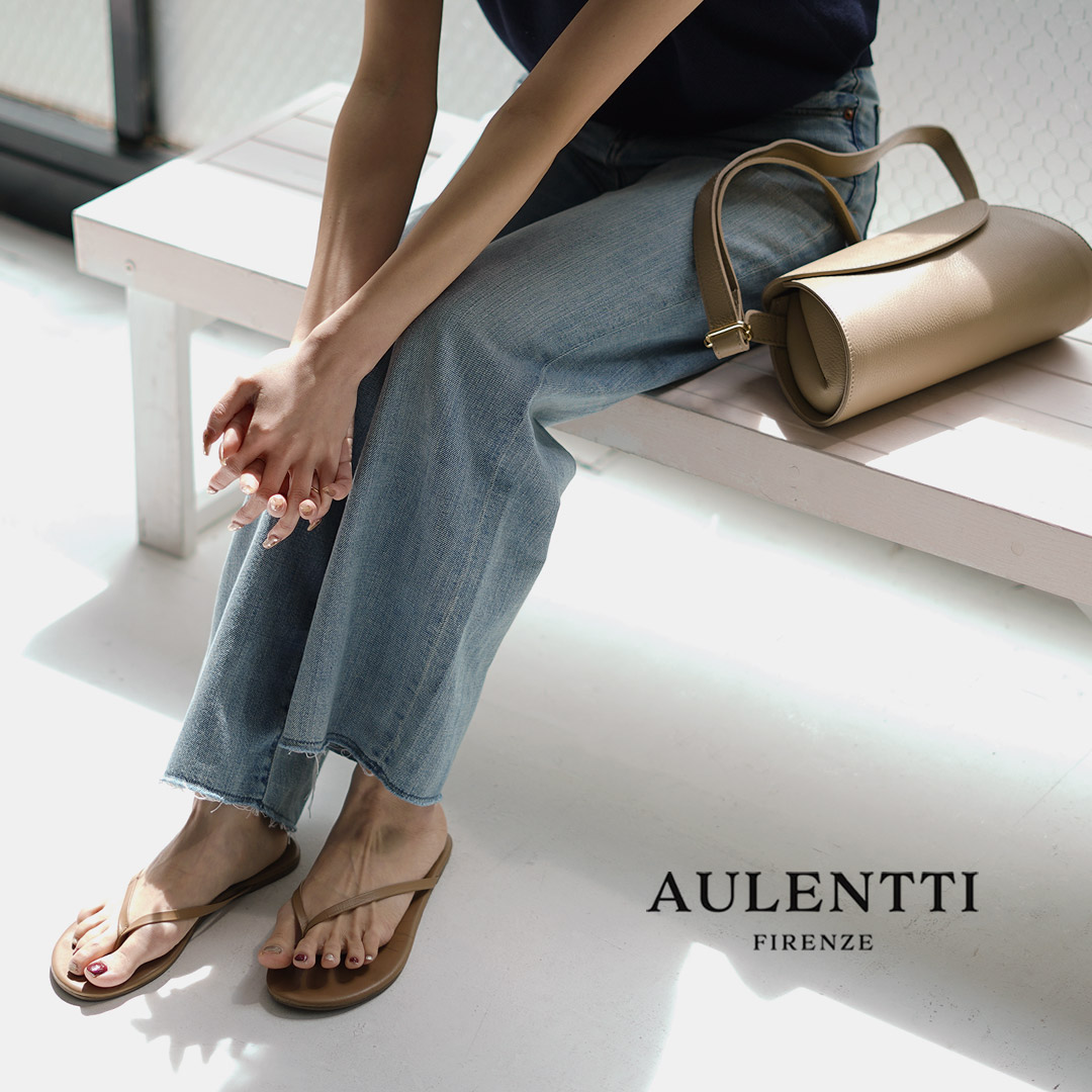 AULENTTI（オウレンティ） 【動画あり】AULENTTI（オーレンティ