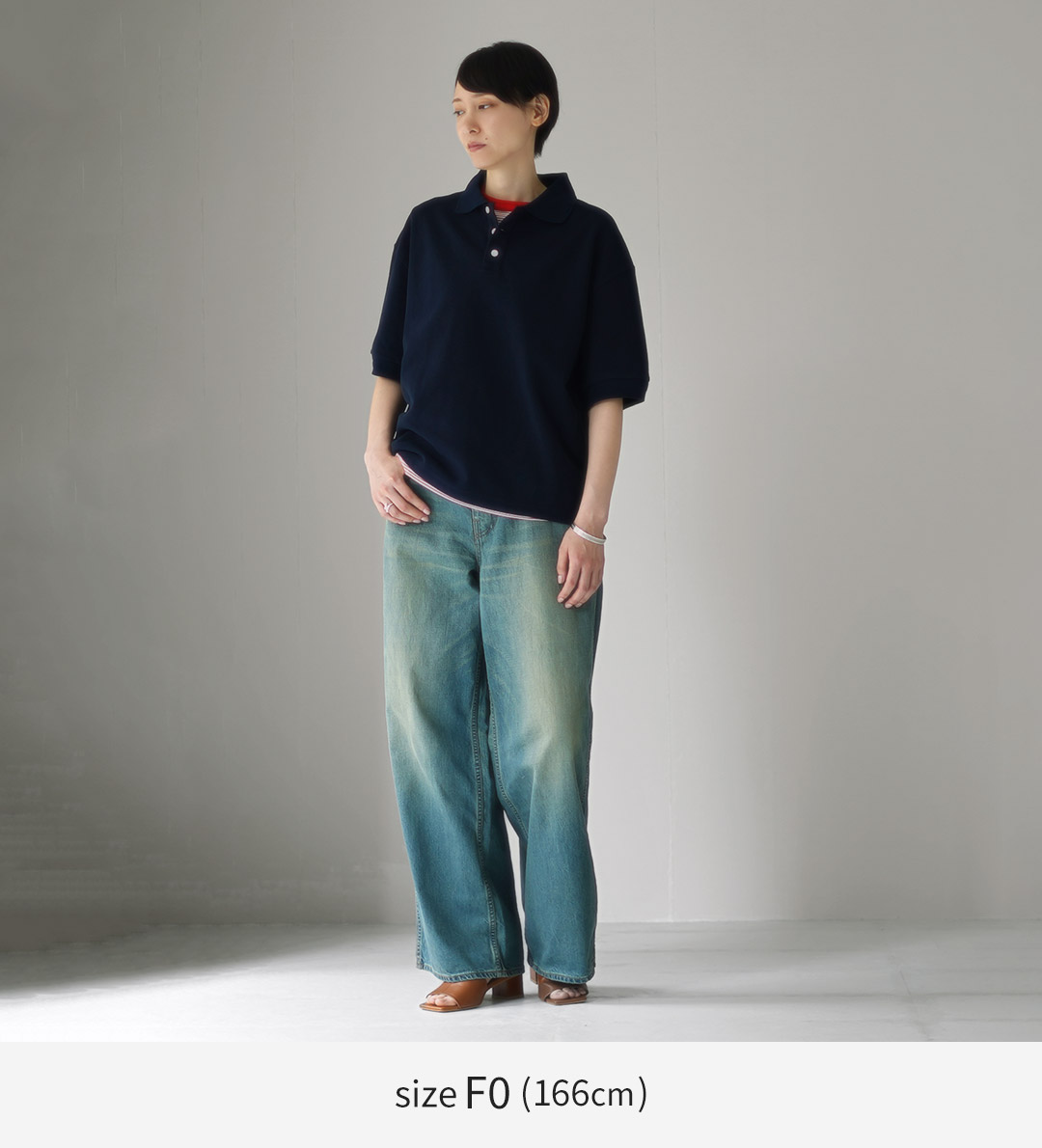 Shinzone SHINZONE（シンゾーン） ワイド ポロシャツ 25MMSCU09