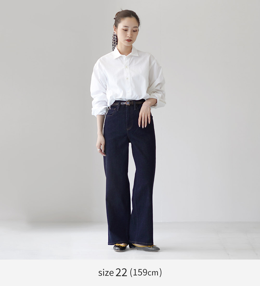 Healthy denim（ヘルシーデニム） Pink Pepper ワイドストレート