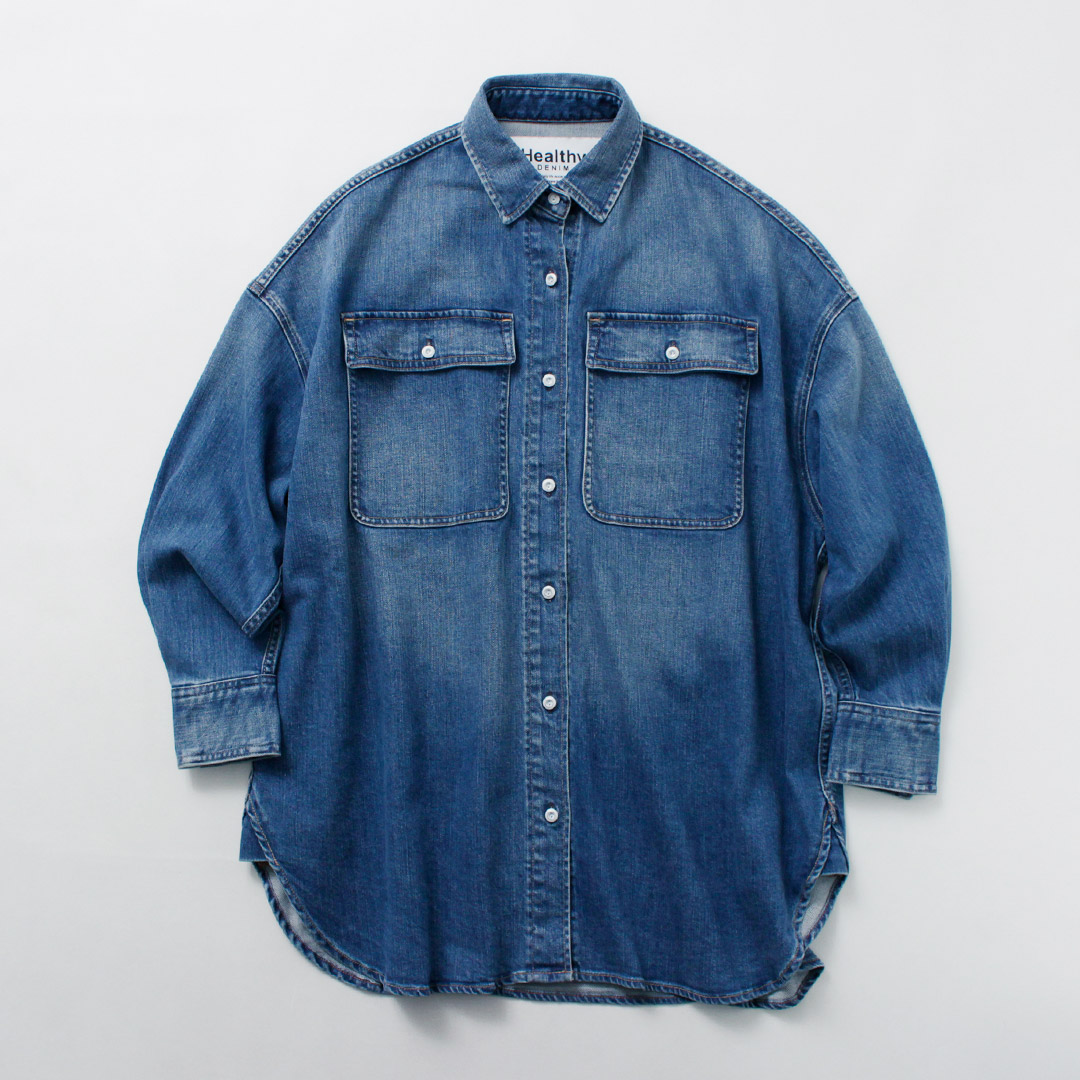 Healthy denim HEALTHY DENIM（ヘルシーデニム） Almond