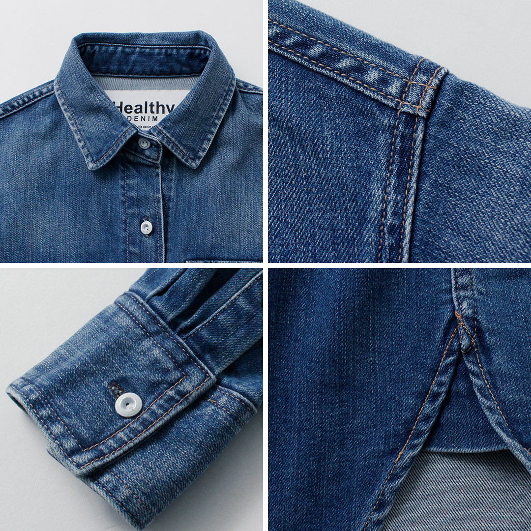 Healthy DENIM Almond ビッグシルエット デニムシャツ Healthy denim（ヘルシーデニム） Almond スーパービッグシャツ