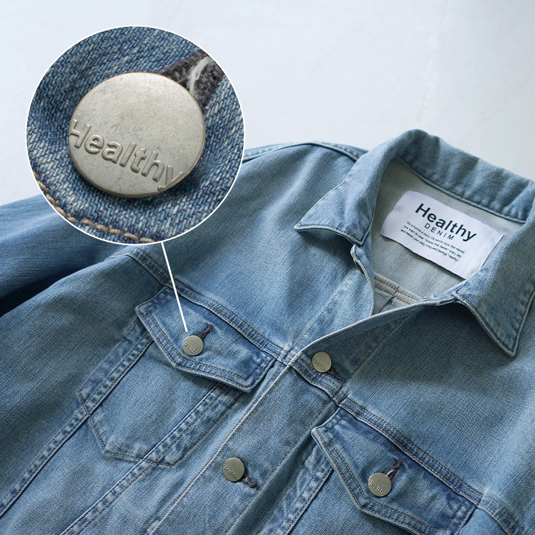 Healthy denim（ヘルシーデニム） Bran デニム ジャケット ブラン