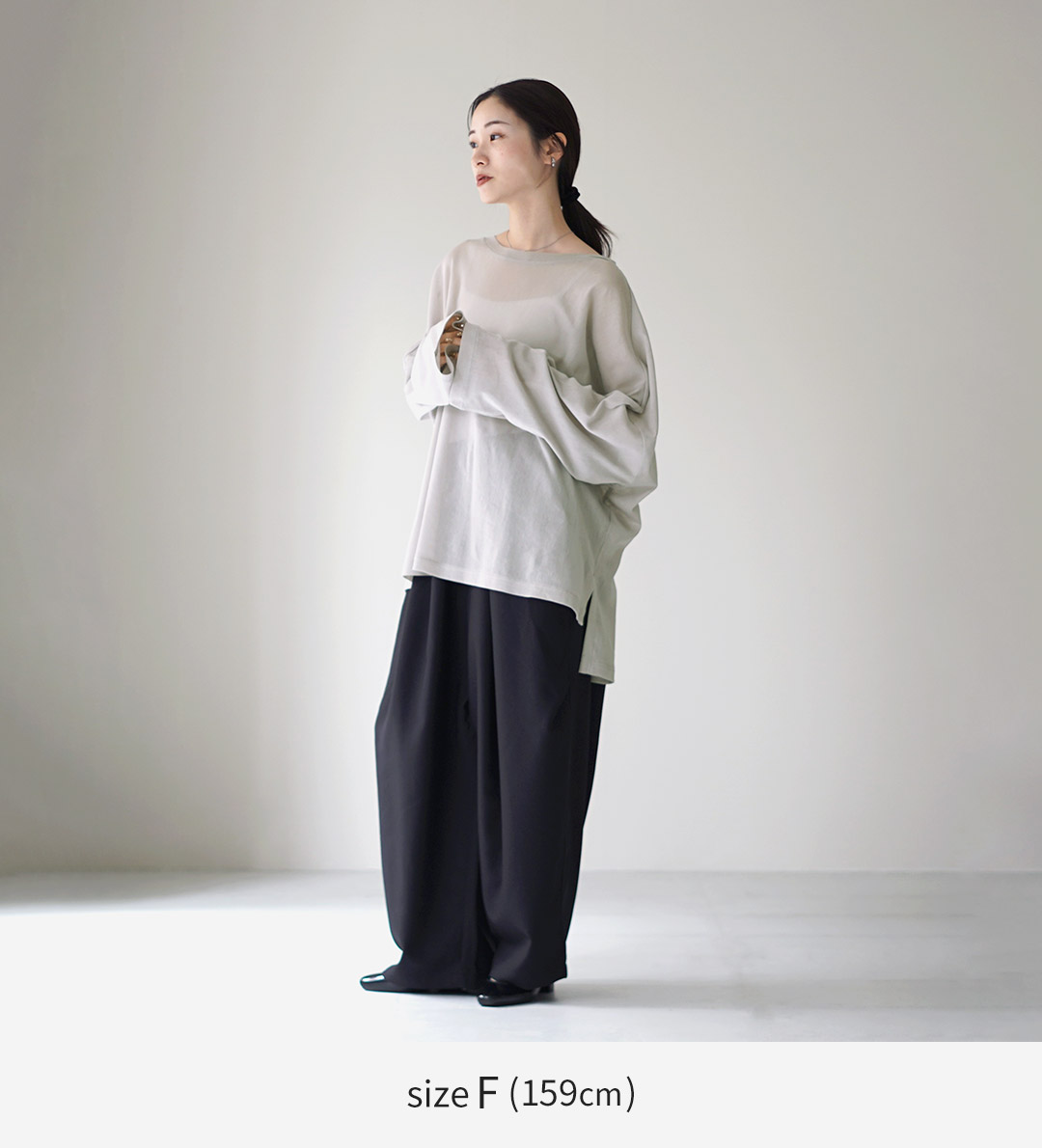 mizuiroind mizuiro ind（ミズイロインド） メッシュ ロング