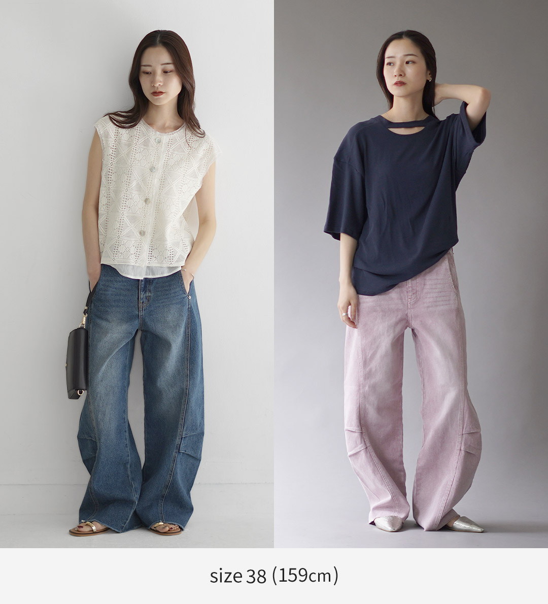 パンツ YENN / KNEE TUCK DENIM PT YENN 】KNEE TUCK DENIM PT | selectshop RJ