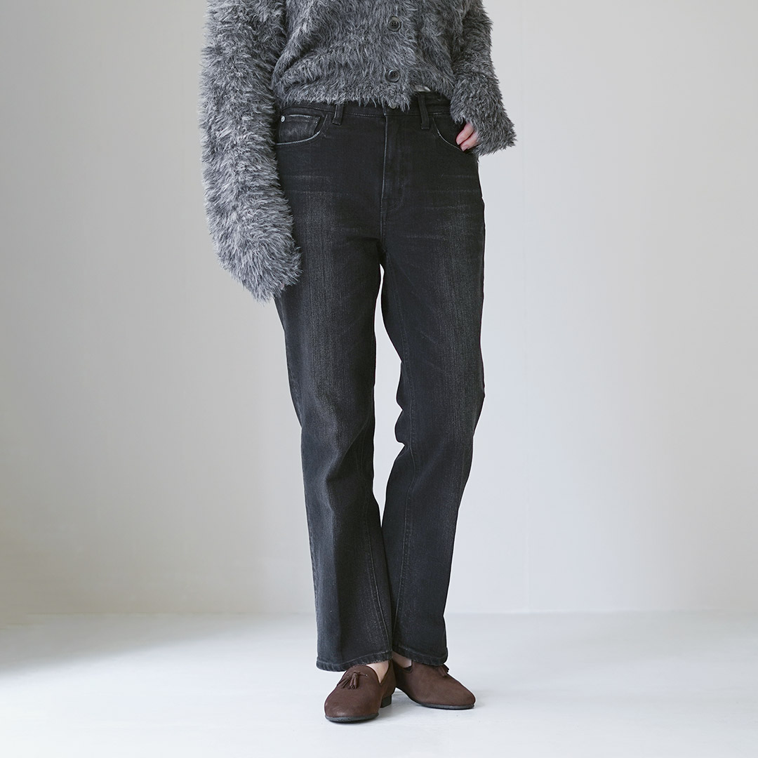 Healthy denim（ヘルシーデニム） Celery Long スリムストレート