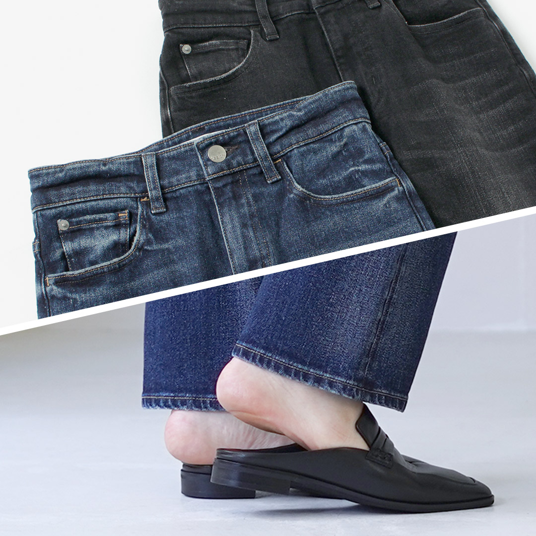 Healthy denim（ヘルシーデニム） Celery Long スリムストレート