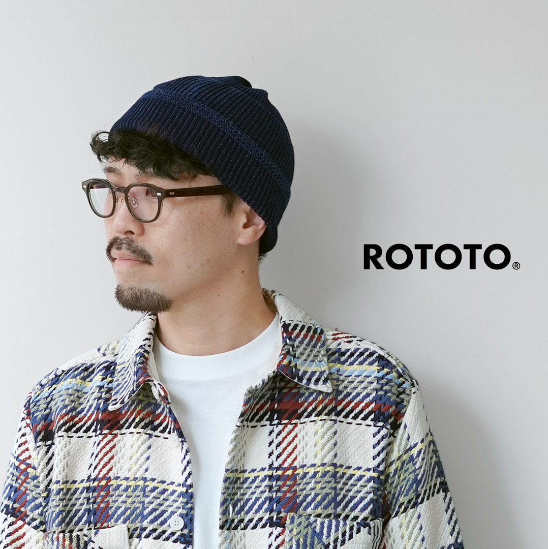 ROTOTO（ロトト） インディゴ ミル ワッチキャップ / ニット帽 帽子