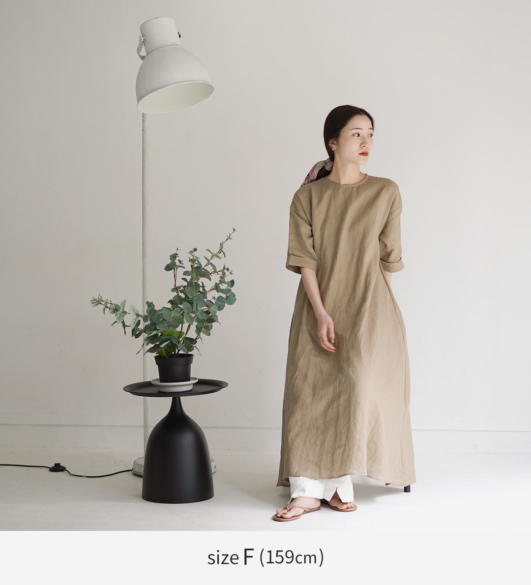 美品✨OLIVE HOUSE 麻100% リネンワンピース マーメイド　フリル 麻調フリル付ワンピース（ワンピース）｜Edit Sheen（エディット