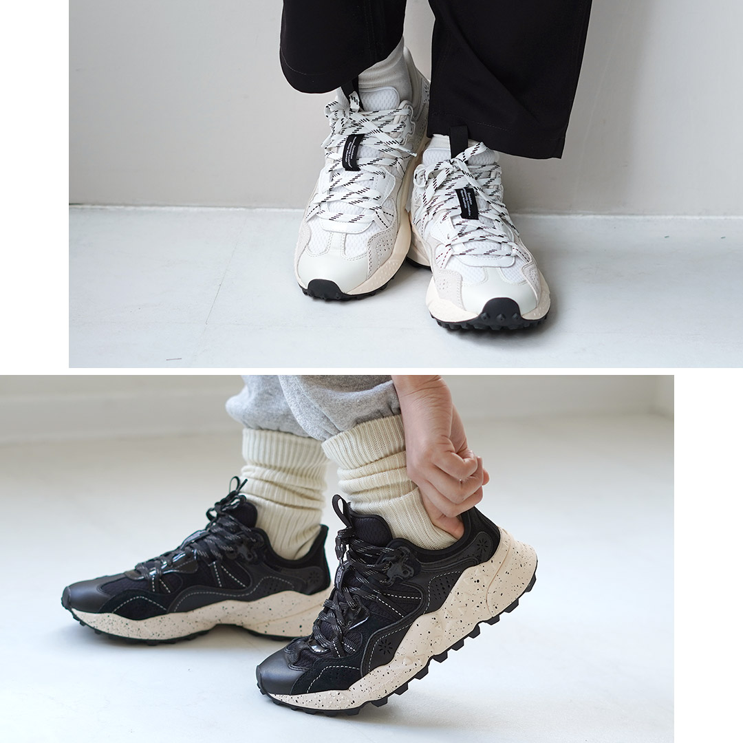 フラワーマウンテン