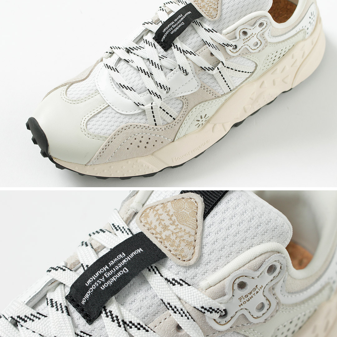 フラワーマウンテン