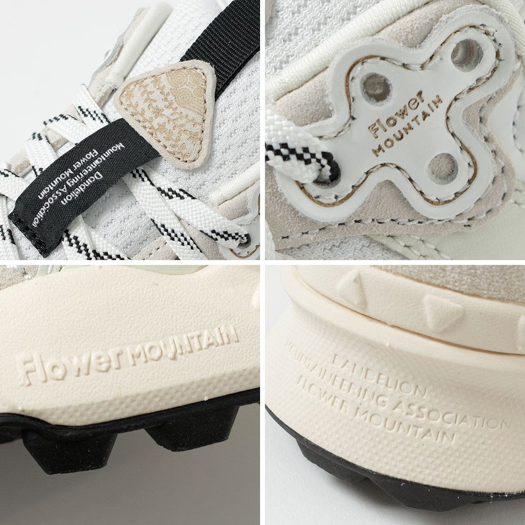 フラワーマウンテン