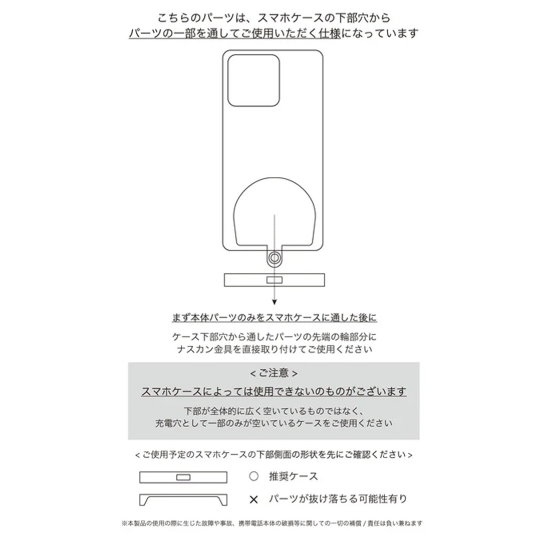 ハシバミ