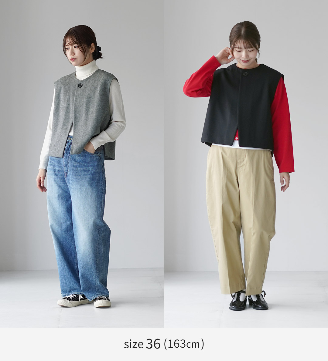 LE GLAZIK（ルグラジック） フランネル ジレ / ベスト トップス 前開き
