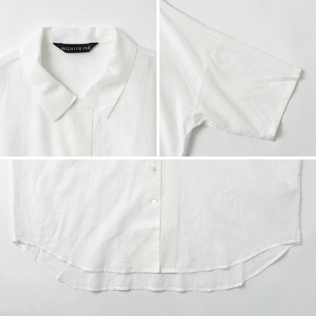 mizuiroind mizuiro ind（ミズイロインド） ハーフスリーブ