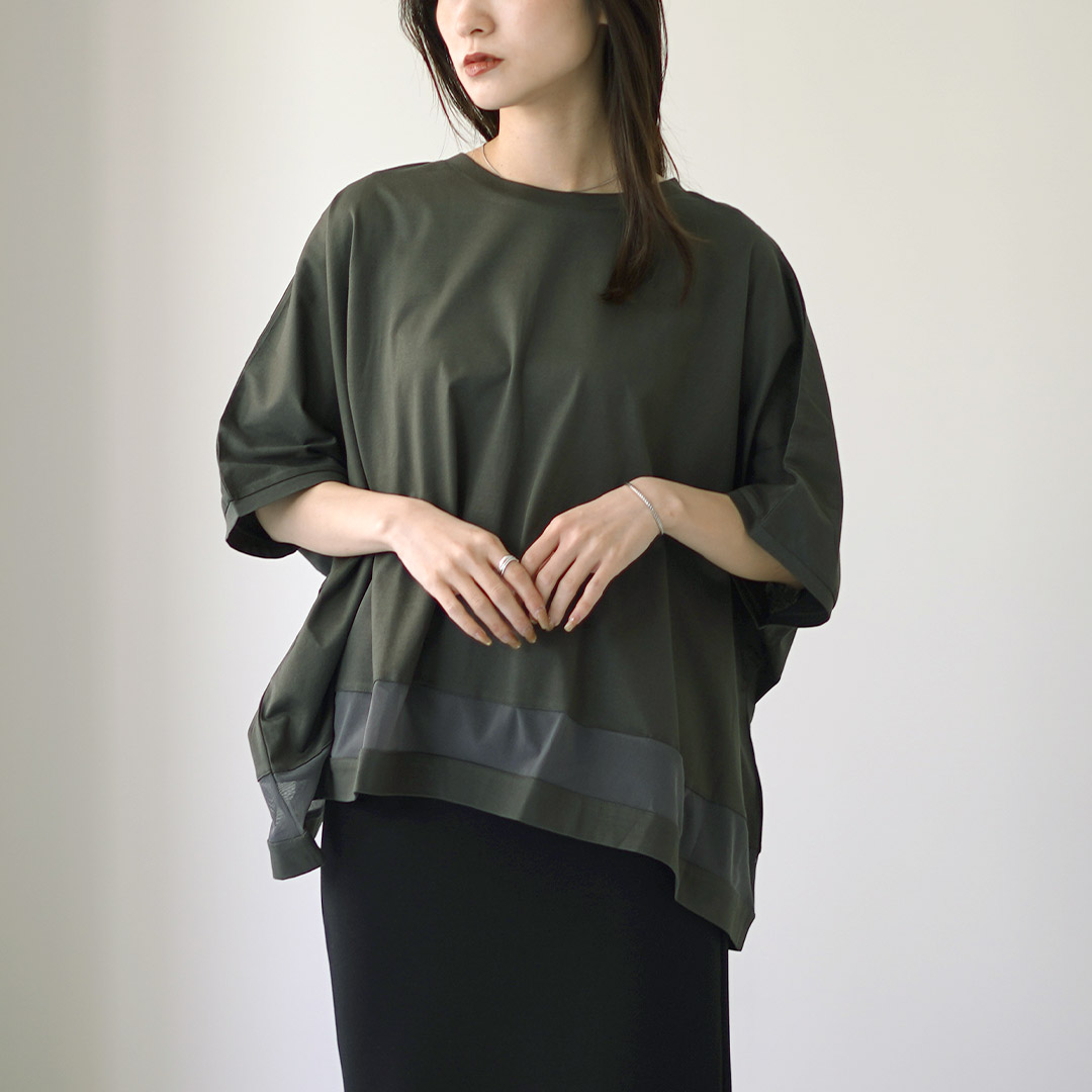 mizuiroind mizuiro ind（ミズイロインド） メッシュミックス