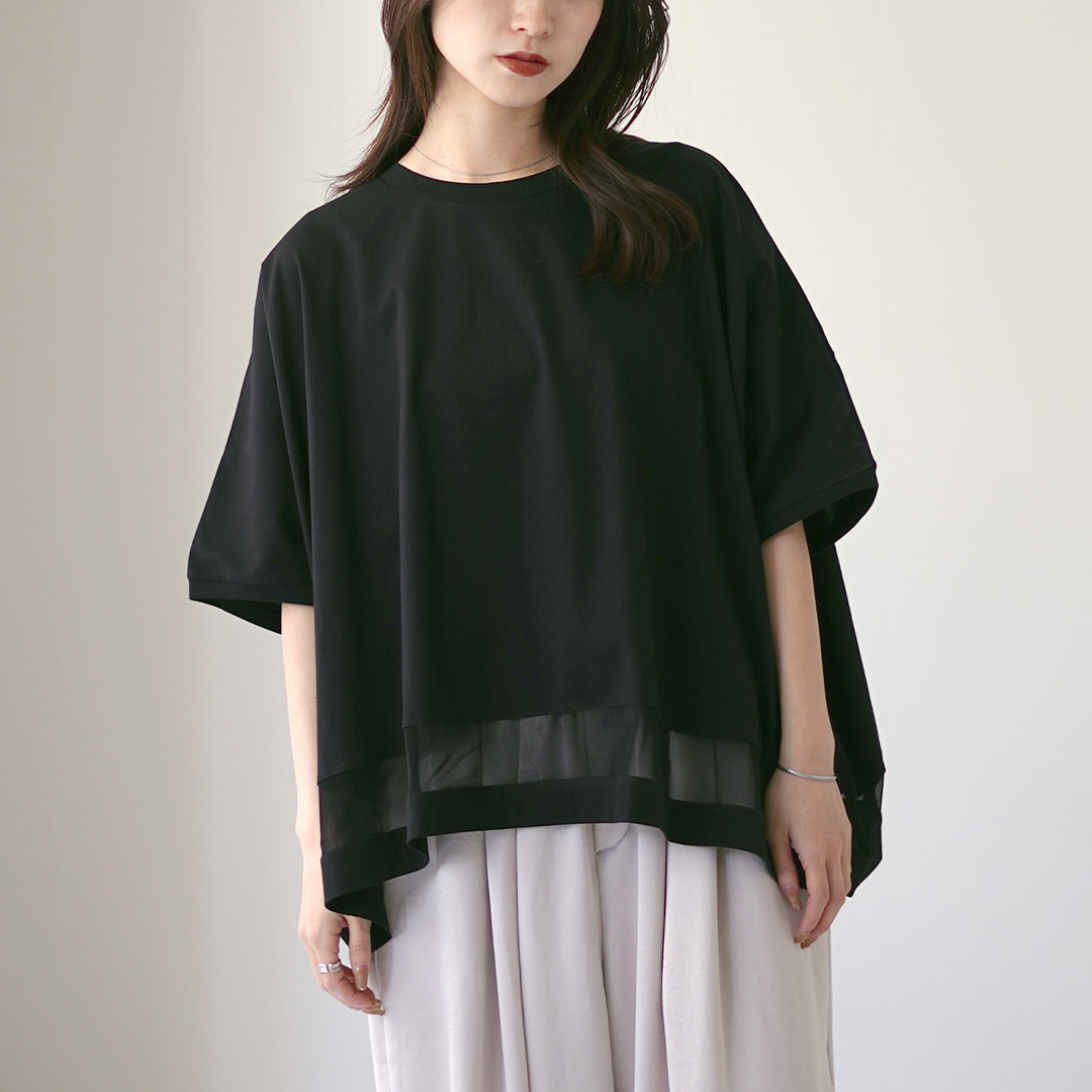 mizuiroind mizuiro ind（ミズイロインド） メッシュミックス