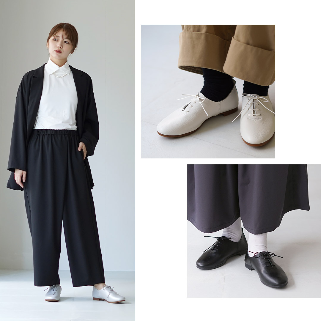 ランブルダンス