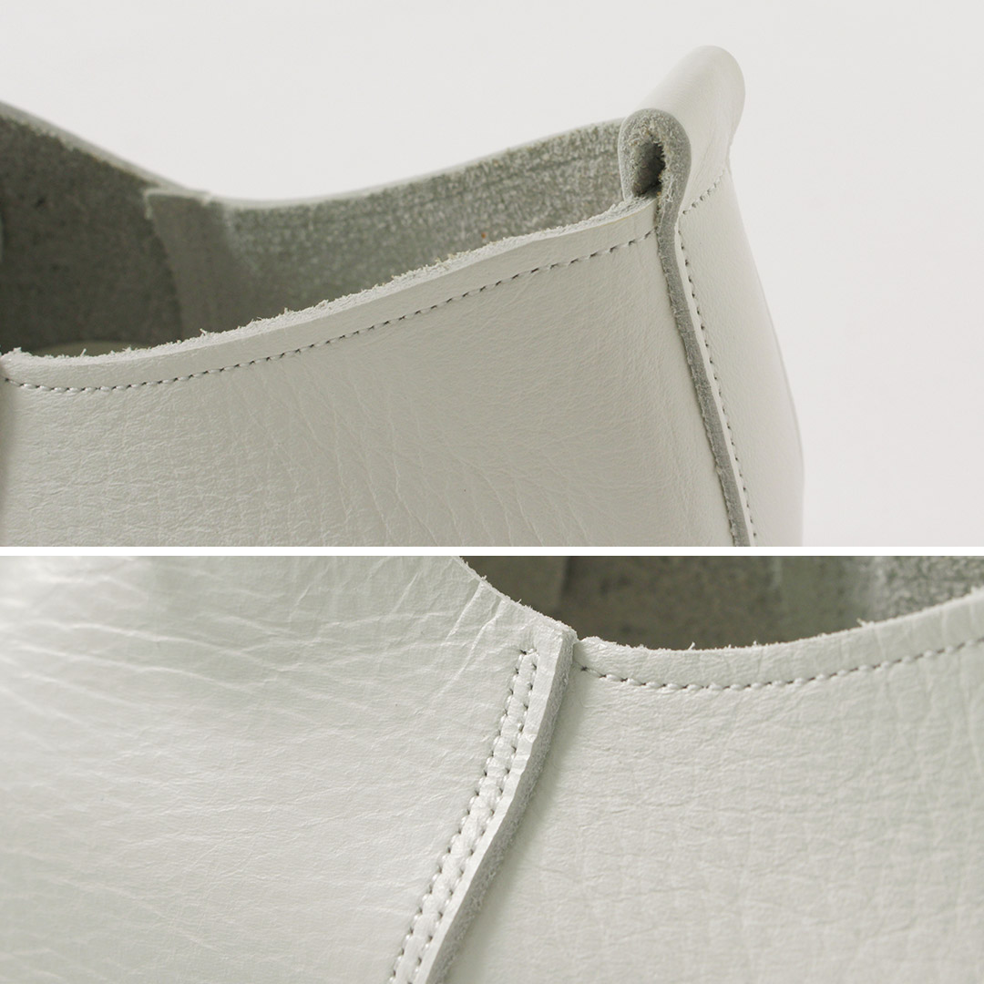 ランブルダンス