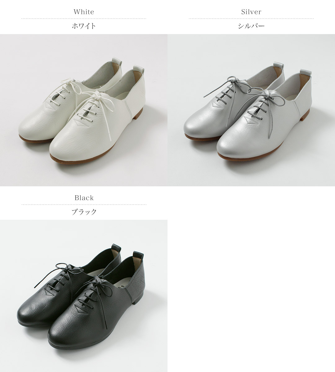 ランブルダンス