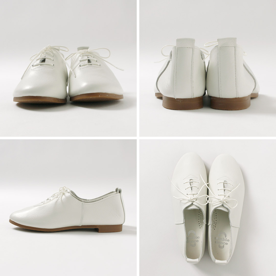 ランブルダンス