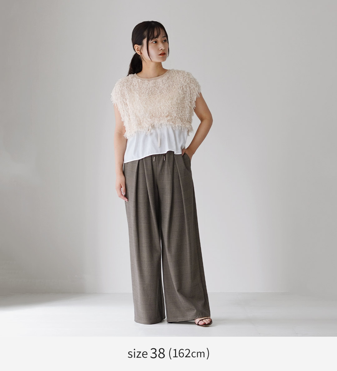 CYAN TOKYO（シアントーキョー） レイヤー ウエスト グレンチェック