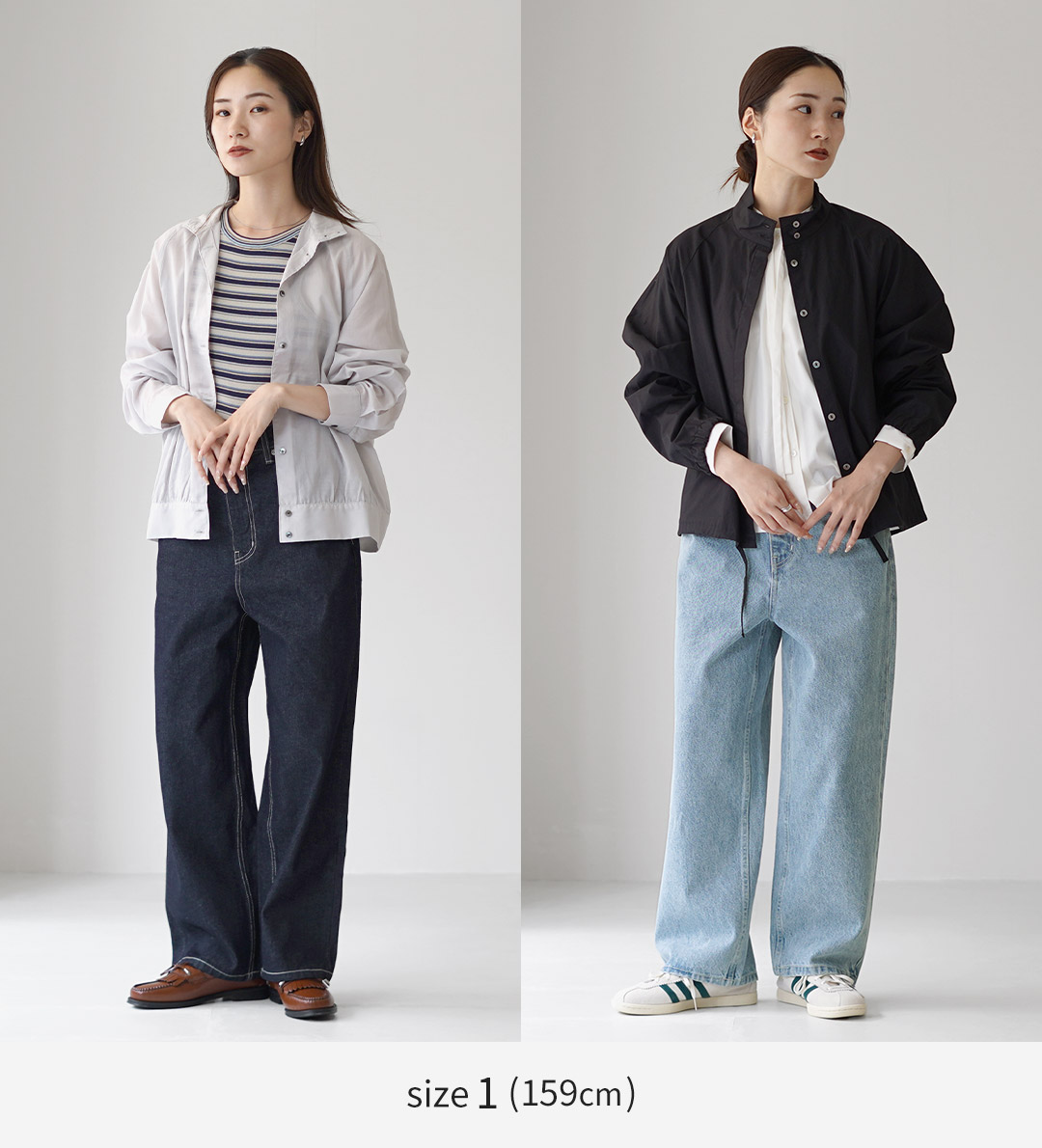 MidiUmi（ミディウミ） ハイウエスト ワイドストレート デニムパンツ